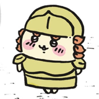 Uii155195's profile picture. SD/🦊🌸/ 20⬆️