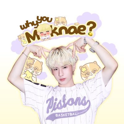 คาเฟ่วันเกิดอีคยองมิน!🌟 04/10/2025 #KYUNGMIN 🐹🍋| ❕@moawfancafe ❕ #whyyouMAKNAE #꼬마경미니