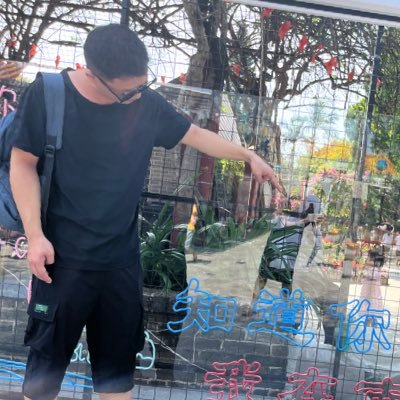 MrYangGonz's profile picture. Im changing