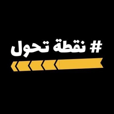 هنا تجد همسات الروح، طريقك نحو السلام الداخلي، نقطة تحول نحو الوعي والسكينة.