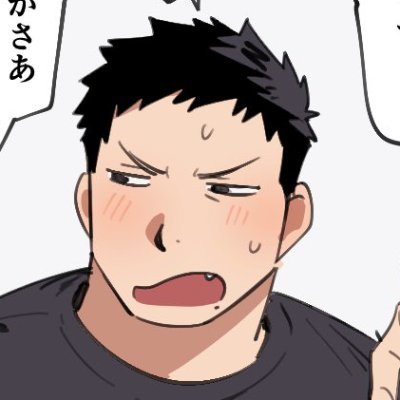 xingdng28973827's profile picture. 