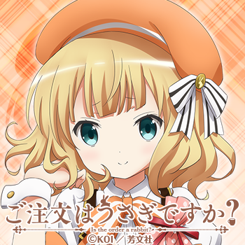 桜庭かなめさんのプロフィール画像