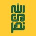 Mohad (@golabi_mohad313) Twitter profile photo Mohad (@golabi_mohad313) Twitter profile photo