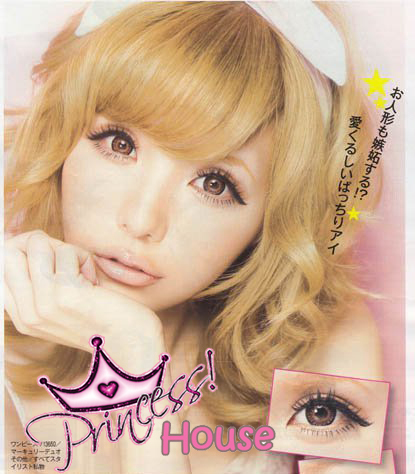 HauzofPrincess's profile picture. Hi, Princess... Visit my Facebook account at https://t.co/3k6tKdXxsG to see korean and japan fashion. Happy Shopping..