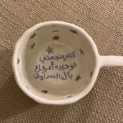 X1x7ii's profile picture. 