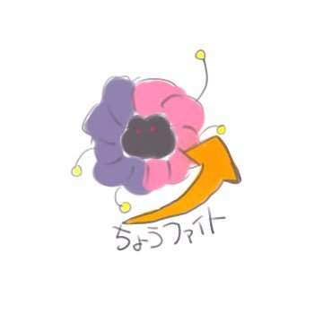 komacchi_koma2's profile picture. オタク￤ 雑多