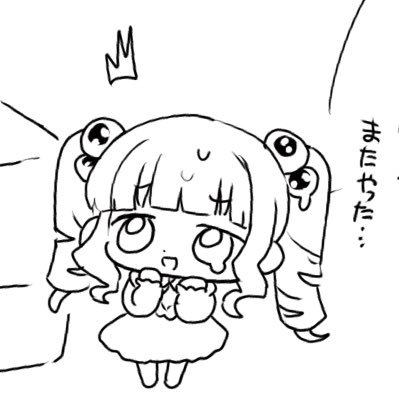 闇柱 ゼデス@稀血さんのプロフィール画像