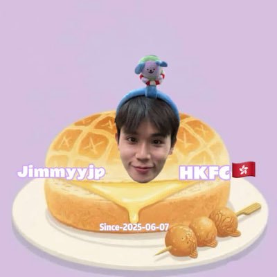 jimmyyjp_hkfc's profile picture. @jimmyyjp_🍯 Welcome to Jimmy Hong Kong Fan site 🇭🇰feel free to explore,share your thoughts .Together let’s show our love and support for Jimmy!! 🐻🥑💜