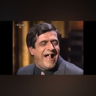 Αθεράπευτα μόνο Ολυμπιακός... Ούτε Μαρινα'ι'κος ούτε Αγγελοπουλικος...!!!