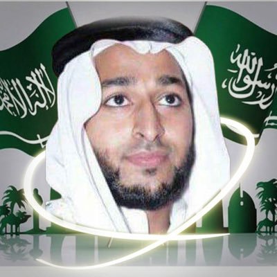 ما أجمل أن تحيا عمراً غالٍ و ثمين بعطائك تسمو أيامك تــــزداد ســـــــنين لا تسأل الأيام متى أبدا بالتغيير 💛الآن الآن الآن💚🇸🇦