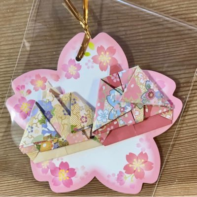 日本に対する愛国心。
GHQの洗脳を終わらせて、戦前の日本を取り戻そう。
国民の祝日の名前を昔の名前に戻し、国籍条項を復活させよう。
自然に寄り添い、空間を整え、環境と調和するように心を調整しましょう。
私は大阪府に生まれたことをとても誇りに思っています。
私は日本の伝統と文化を愛する女性です。
お会いできて嬉しいです