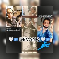 فايز حسين أحمد محمد DEVANO .. (@devano625954) 's Twitter Profile