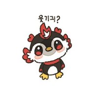서류 (@dltkdgurs) 's Twitter Profile