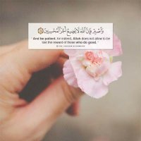 همسات اسلامية🕋 صدقة جارية 🕋 (@hmsatislamiah) 's Twitter Profile