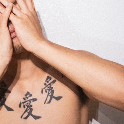 haku___242's profile picture. 🗼