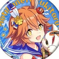 ⭐️kirie⭐️ (@strwbrryxion) 's Twitter Profile Photo ⭐️kirie⭐️ (@strwbrryxion) 's Twitter Profile Photo