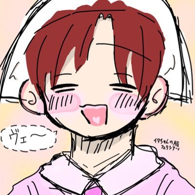今までログインが出来なかった…初心者/お友達募集中!! /いつもTikTokに生息してます/ヘ列ア、じっきょーしゃ(とぷ4)、アンテ、h×h、TADCが好きです/日氷仏領