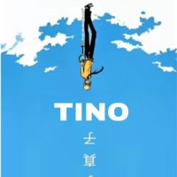 Tino (@tino7iva) 's Twitter Profile
