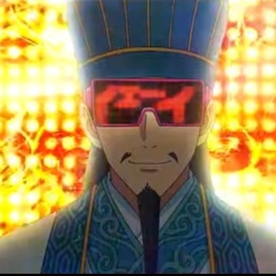 四季村微笑仁(ECO暦好景気11年)さんのプロフィール画像