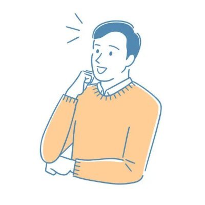 会社のお困りごとを課題解決までサポートしています。採用・人事・事業継承などが主体。2024年4月設立。