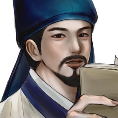 조광조 Profile