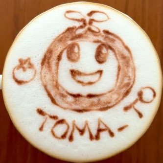 TOMATO78928's profile picture. トマトたけし、トマートとま🍅 猫おじ漫画とオダケンさんの動画を楽しみにしてるトマト🍅⚠️現在トマートはDMで個人宛にメッセージを送ることはありませんとま⚠️