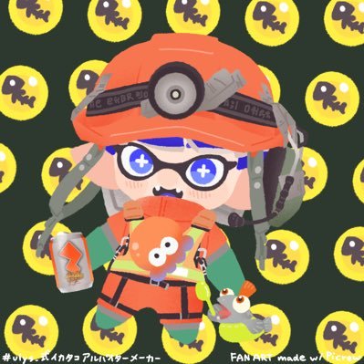 splatoon1123876's profile picture. サモランやっています