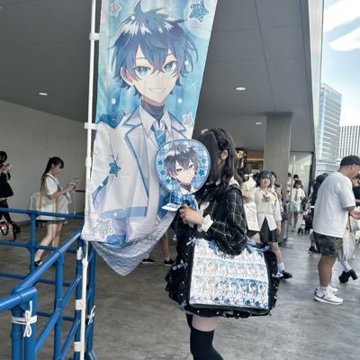 うに (@1219UxxU) / X