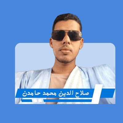 SHamidena's profile picture. 