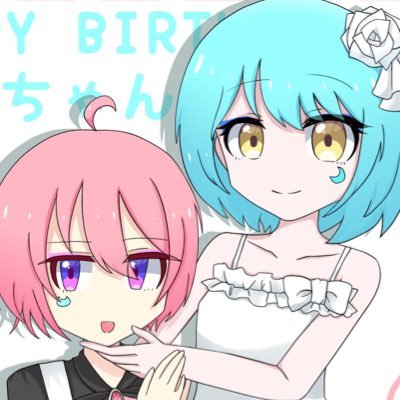 👼きむら👼さんのプロフィール画像