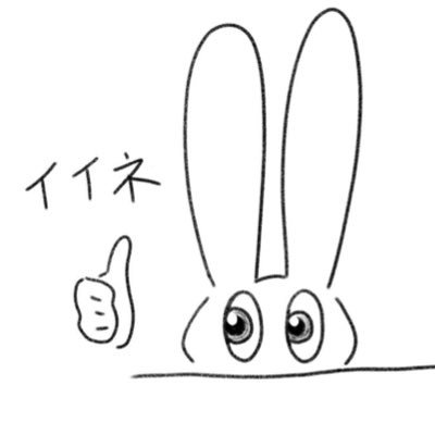 おかゆっぴ Profile