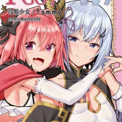 Only Hentai Videos 📸📸 Uploaded Daily 🎀 💯💯