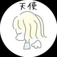 みさき🐶🎤 (@nmpbibztsc74781) Twitter profile photo
