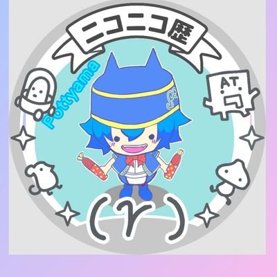 柚子茶/ポッチャマ@ドラクエ10さんのプロフィール画像