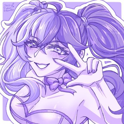 Hi everybody, My name is Ciara Divine or Cari, Im a nephrim goddess vtuber on Twitch!!