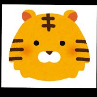 とらを (@umwzemssvt58061) 's Twitter Profile Photo とらを (@umwzemssvt58061) 's Twitter Profile Photo