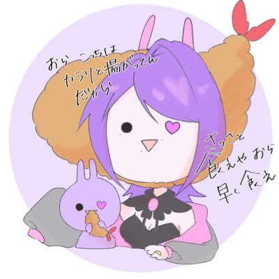 姫兎るぴこさんのプロフィール画像