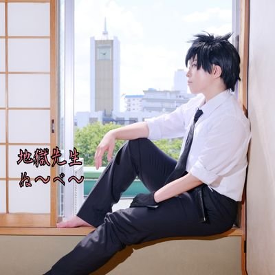 🌱初芽(はじめ)🌱7/13高田馬場イベ参加さんのプロフィール画像