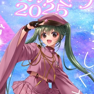 @senbonshop39