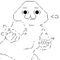 メモイ中年(日本ダボス商工会議所会員) Profile