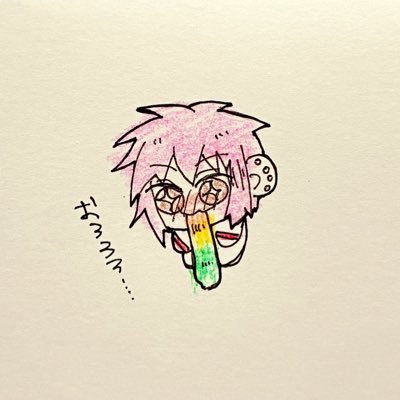 でまさんのプロフィール画像