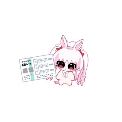 きんか@Skeb受付中さんのプロフィール画像