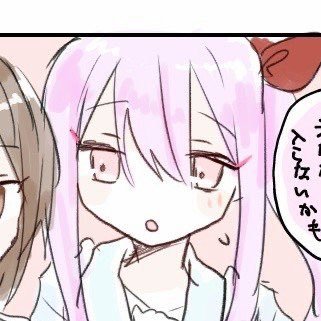あたらさんのプロフィール画像