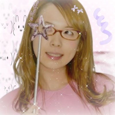 lesbikafkiana's profile picture. ethel cain minha mãe