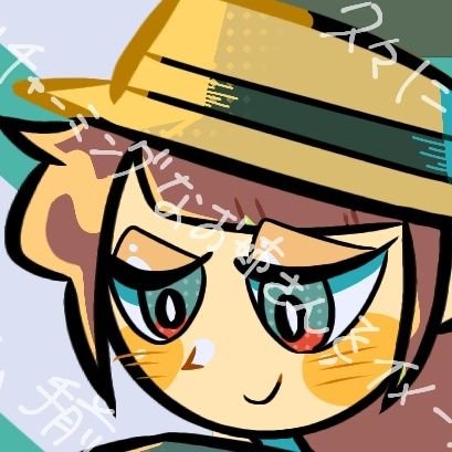 温湯 らるご|有償依頼受付さんのプロフィール画像