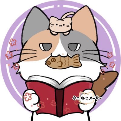 紗々匁ゆきさんのプロフィール画像