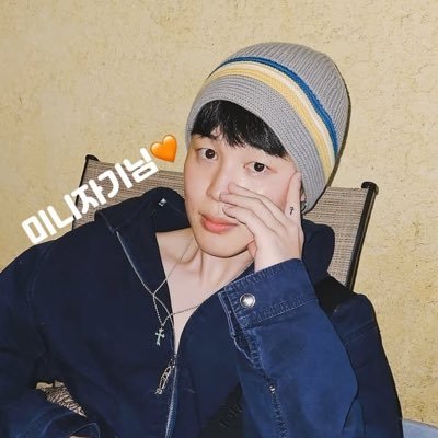 일곱명의 방탄소년단을 사랑하는 ARMY💜 🐨🐹🐱🐿️🐥🐻🐰 중 🐥에게 마음 🥄더 가는 ARMY😉💜Fan Account of @BTS_twt