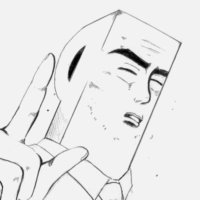 D端子さんのプロフィール画像