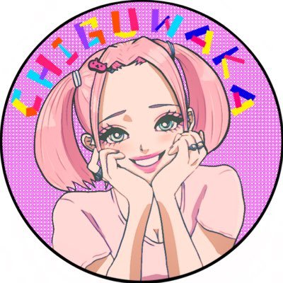 ちぐ若さんのプロフィール画像