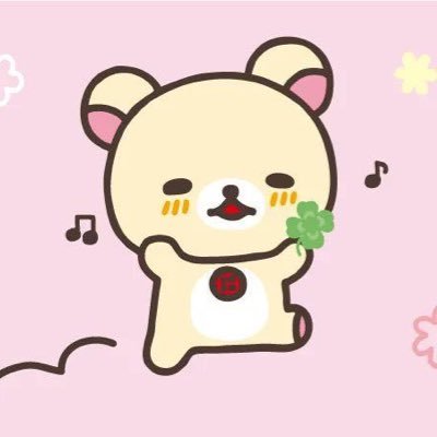 取引100↑ 成人済み ⚠️ 無言でツイ消しする場合もございますので気になる方はお控えください💦 交換していただいたものは再度交換に出すことがあります🙇🏻♀️
